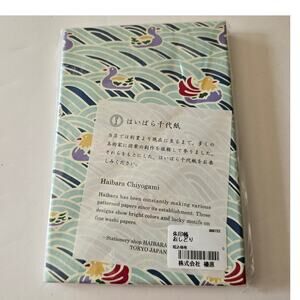 NIP Haibara Chiyogami Goshuin Japan Temple Stamp Book Japanese Travel